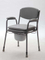 YJ-7400 Commode Chair